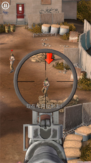 幽灵狙击手战争