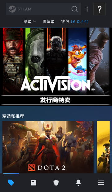 Steam中文版