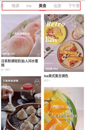 轻图