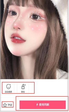 轻图
