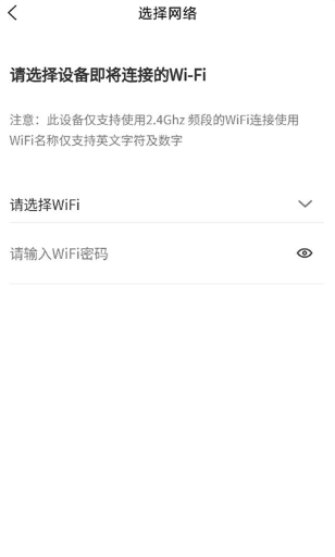海氏烘焙