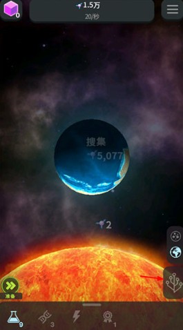 从细胞到奇点