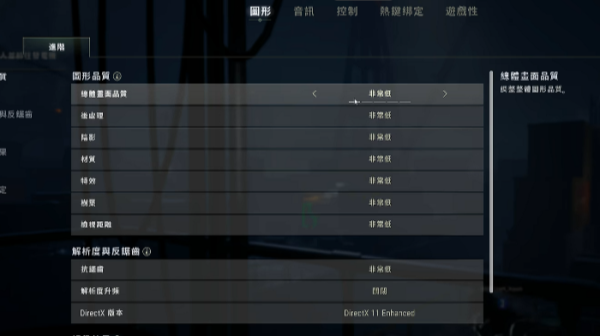 PUBG僵尸模式安静挂机省电小技巧-绝地求生僵尸模式挂机小技巧