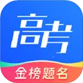 网易高考智愿