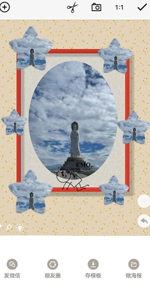 一幅相框