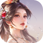 青云诀之伏魔
