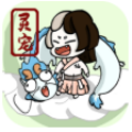 不一样修仙