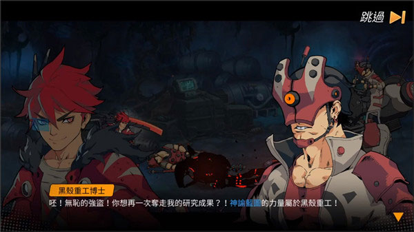 俘虏争霸
