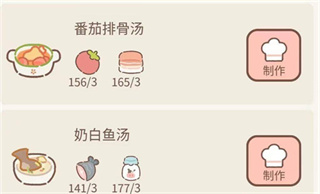 遇见你的猫耳少年