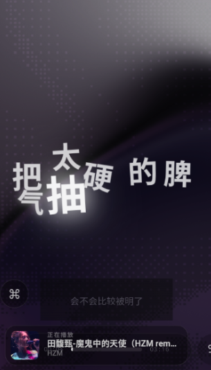 Folia major2026最新版