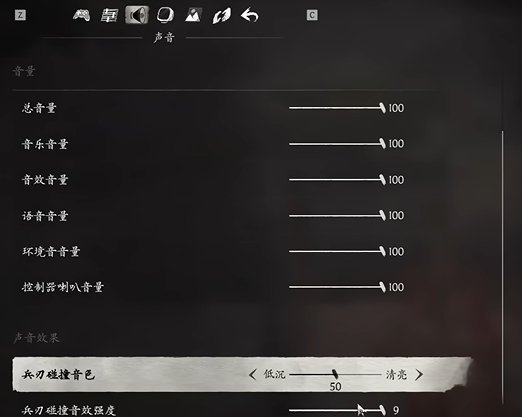 影之刃零怎么提升打击感-影之刃零提升打击感方法