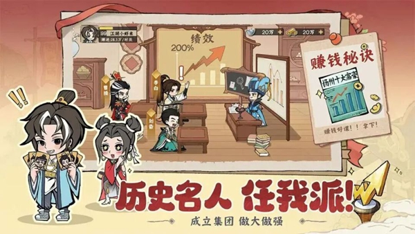 大店小二考试答案大全