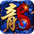 执剑江湖