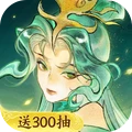 指间山海