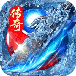 御龙主宰