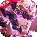 三国杀名将传