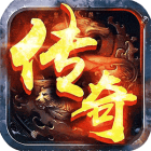 魔龙契约