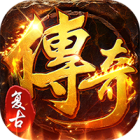 无畏之刃怀旧九流派