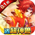 天书奇谈