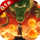 迷失星球