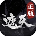 遮天凡尘一叶