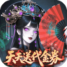 长生炼丹师