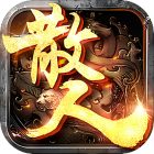 破坏之剑