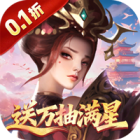 小浣熊神兵列传