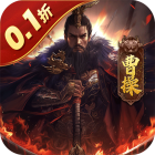 无双魏蜀吴