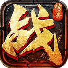 战神烈歌