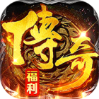 九州霸业