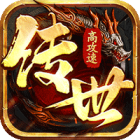 八荒主宰
