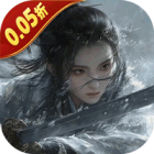 五行降妖师