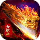 武林盛典