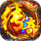 狼烟online