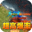 无尽寒冬