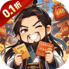 曹操传