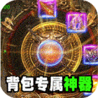 釜底抽薪