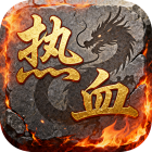 决战地牢