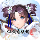 仙剑奇侠传新的开始3