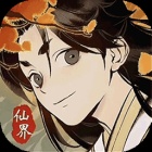 元素穿梭