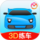 驾考宝典3D练车