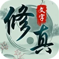 混沌挂机