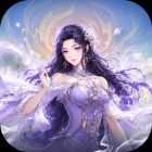 龙之力量