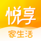 悦享家生活