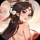 三国擒雄