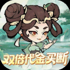 战舞幻想曲
