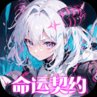 文明与众神