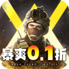 全城警戒