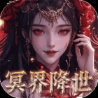 天剑诀